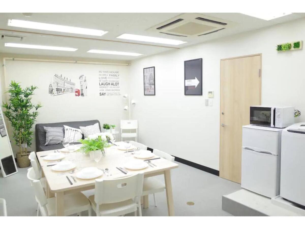 Tora Hotel Taito - Vacation Stay 53048V Tokio Exterior foto
